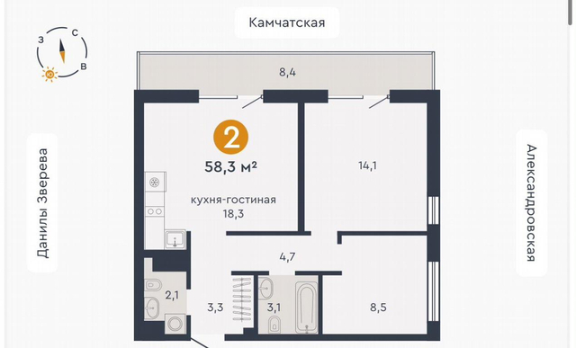 р-н Кировский Пионерский Александровская, 3а фото