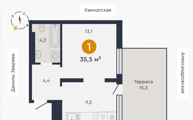 р-н Кировский Пионерский Александровская, 3а фото