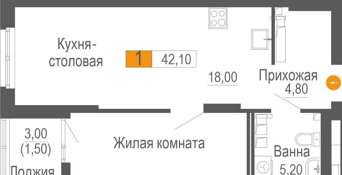 квартира г Екатеринбург р-н Чкаловский Елизавет м-н, Новостроя, 5 фото 2