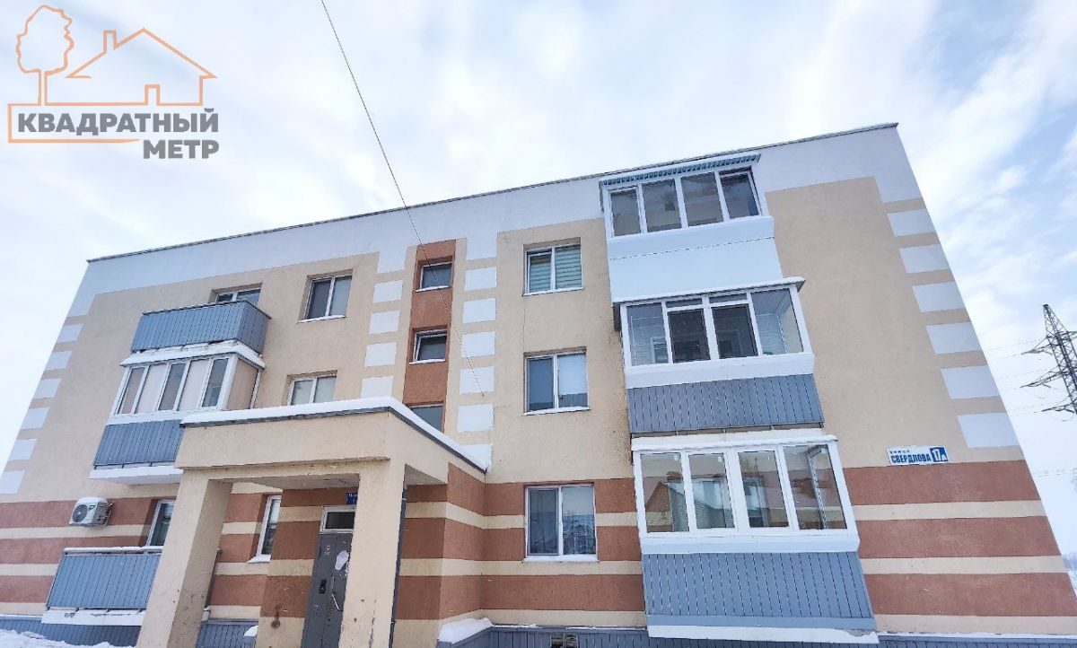 квартира г Димитровград ул Свердлова 17а фото 9