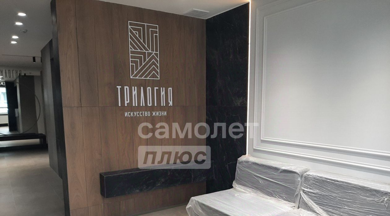 квартира г Ижевск р-н Индустриальный ул Шишкина 28 фото 7