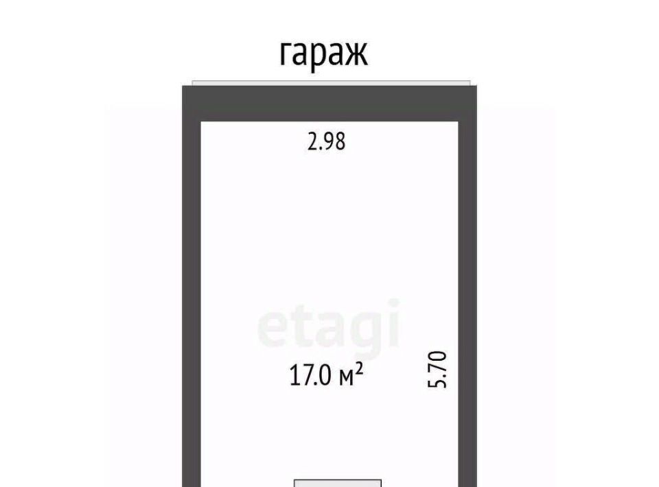 гараж г Новороссийск р-н Центральный ГСК 34 тер., с 391 фото 2