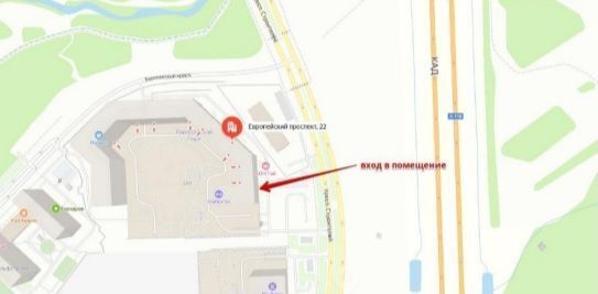 свободного назначения р-н Всеволожский г Кудрово пр-кт Европейский 22 Улица Дыбенко, Заневское городское поселение фото 28