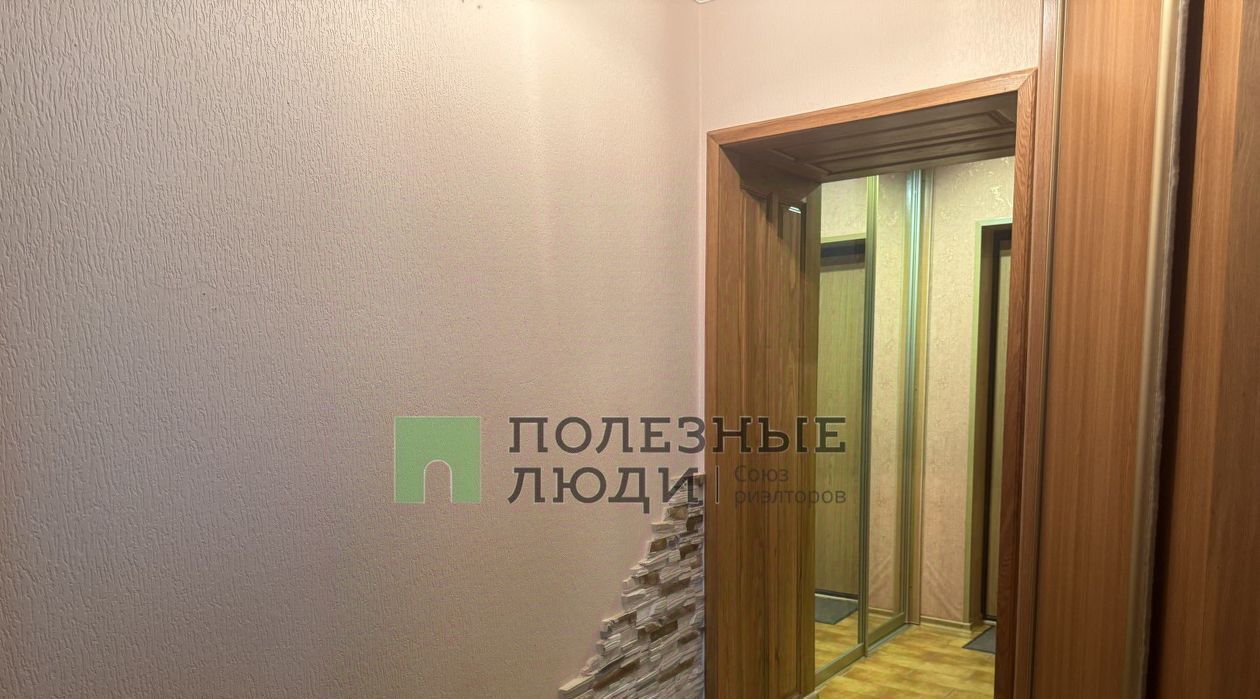 квартира г Уфа р-н Советский пр-кт Октября 43/5 фото 10