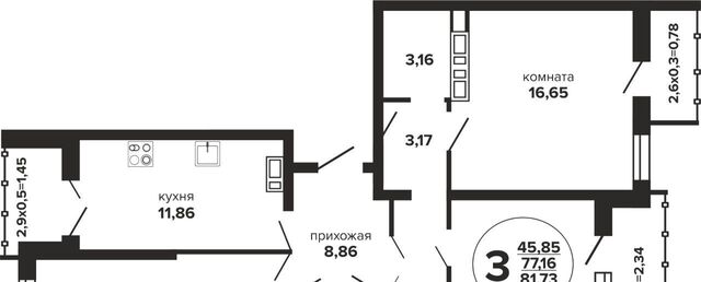 р-н Прикубанский ул Российская 257/7 фото