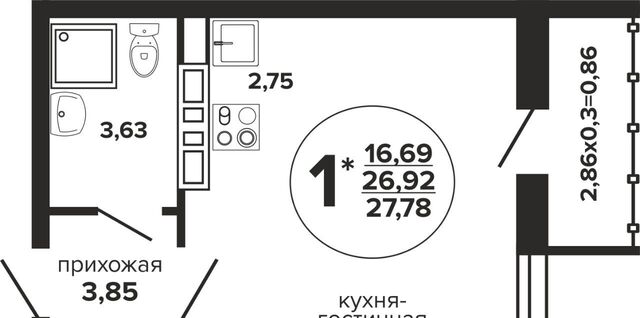 р-н Прикубанский ул Российская 257/7 фото