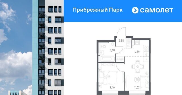 Щербинка фото