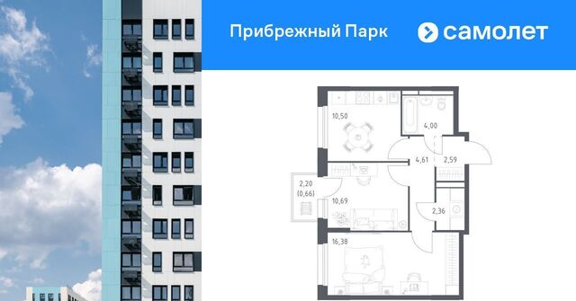 10/2 Лебедянская фото