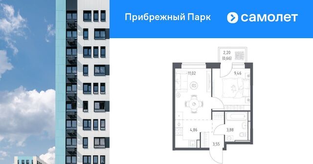 Лебедянская фото