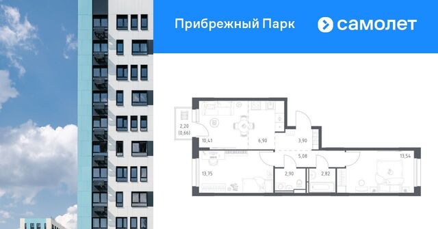 10/2 Щербинка фото
