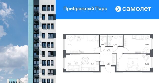 Зябликово, ул. Мезенцева, 19 фото