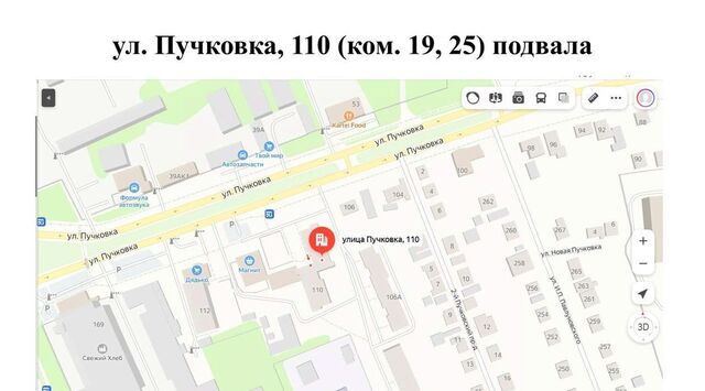 свободного назначения р-н Центральный дом 110 фото