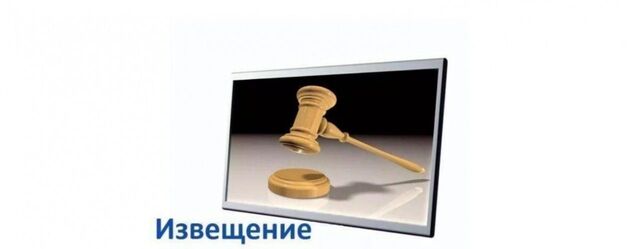 офис дом 5 фото