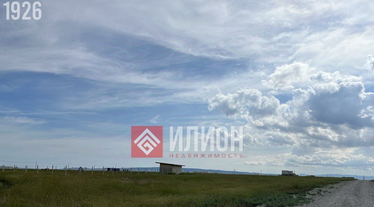 земля г Феодосия с Береговое ул Приморская 11б фото 2