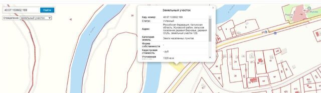 с пос, 12, Верховье фото