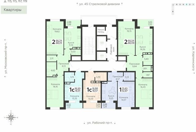 р-н Коминтерновский ул 45 стрелковой дивизии 113 ЖК Квартал 45 фото