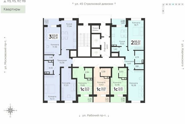 р-н Коминтерновский ул 45 стрелковой дивизии 113 ЖК Квартал 45 фото
