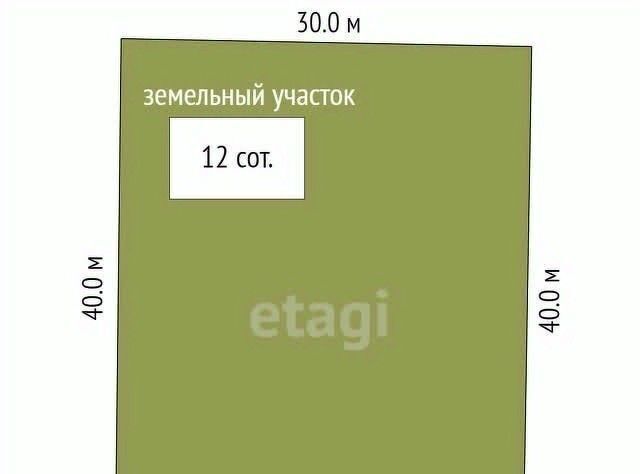 земля р-н Елизовский г Елизово ул Рябиновая фото 6