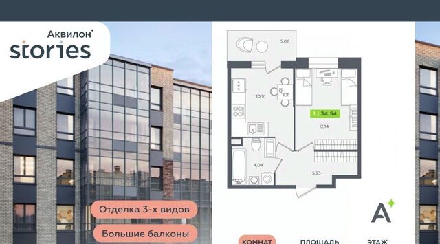 Северное Кудрово ул Солнечная 4 Проспект Большевиков, Заневское городское поселение фото