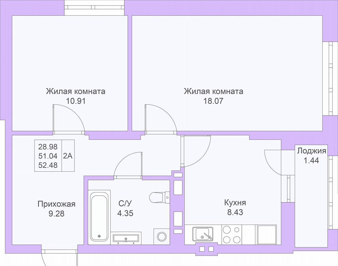 квартира г Казань р-н Советский ул Александра Курынова 3 ЖК «Светлая долина» корп. 1 фото 6