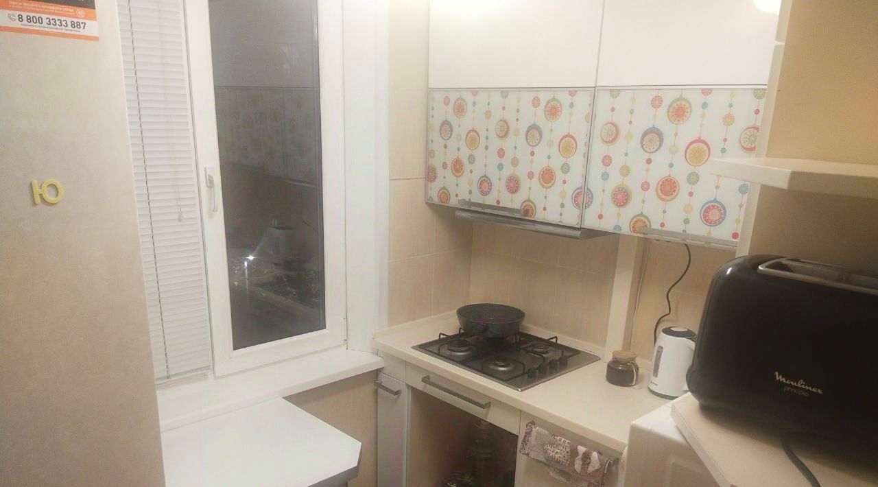 квартира г Казань Яшьлек ул Шамиля Усманова 33/1 фото 4