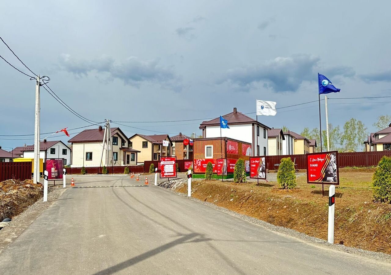 земля г Калуга ул Московская 371и фото 9