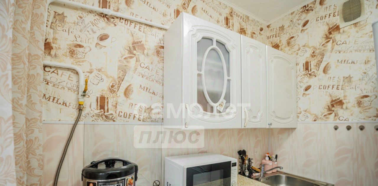 квартира г Томск р-н Октябрьский ул Мичурина 83 фото 11