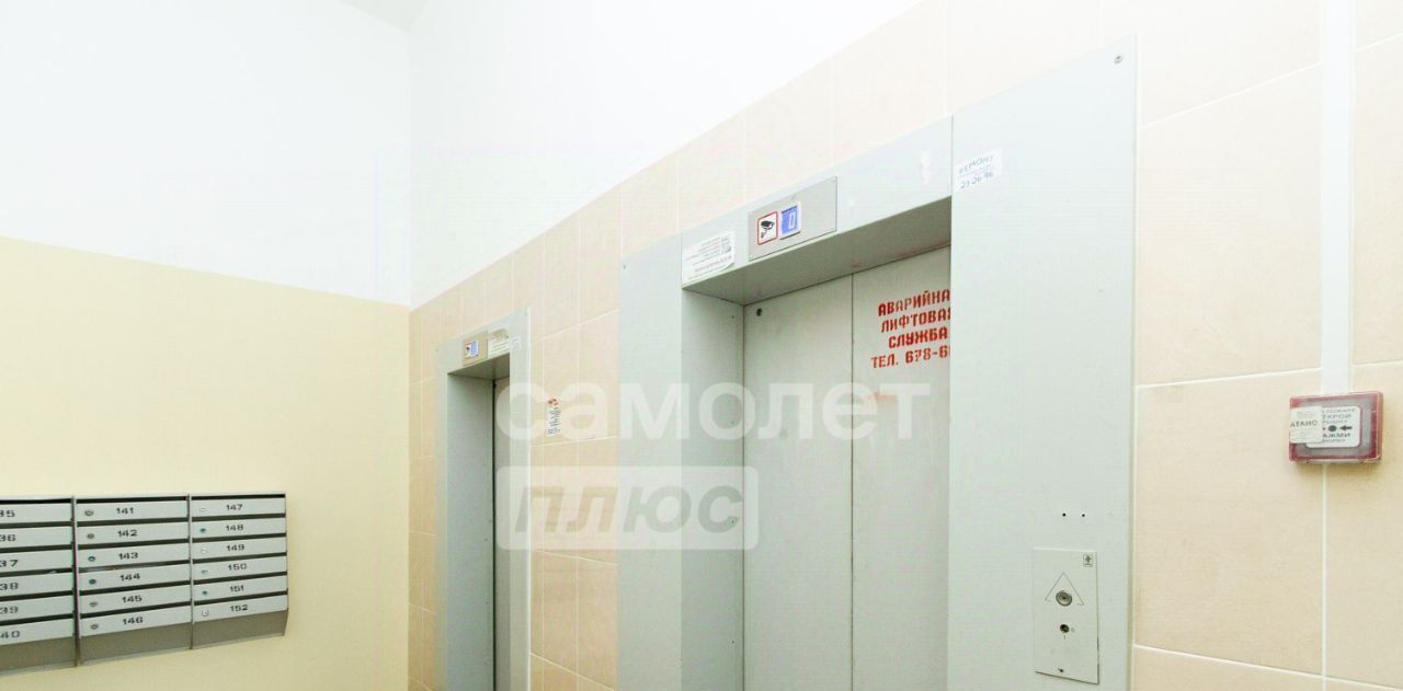 квартира г Томск р-н Октябрьский ул Энтузиастов 33 фото 27