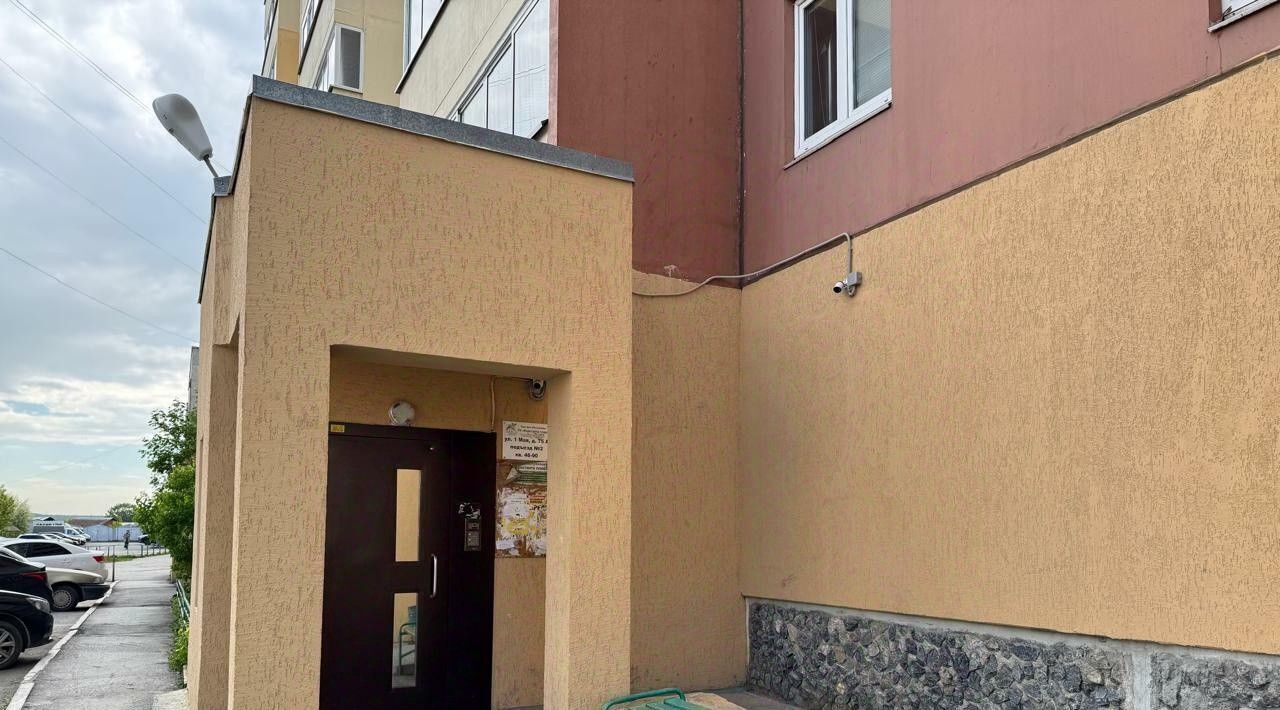 квартира р-н Сысертский г Арамиль ул 1 Мая 75а фото 25