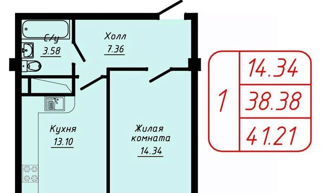 ул Фоменко фото