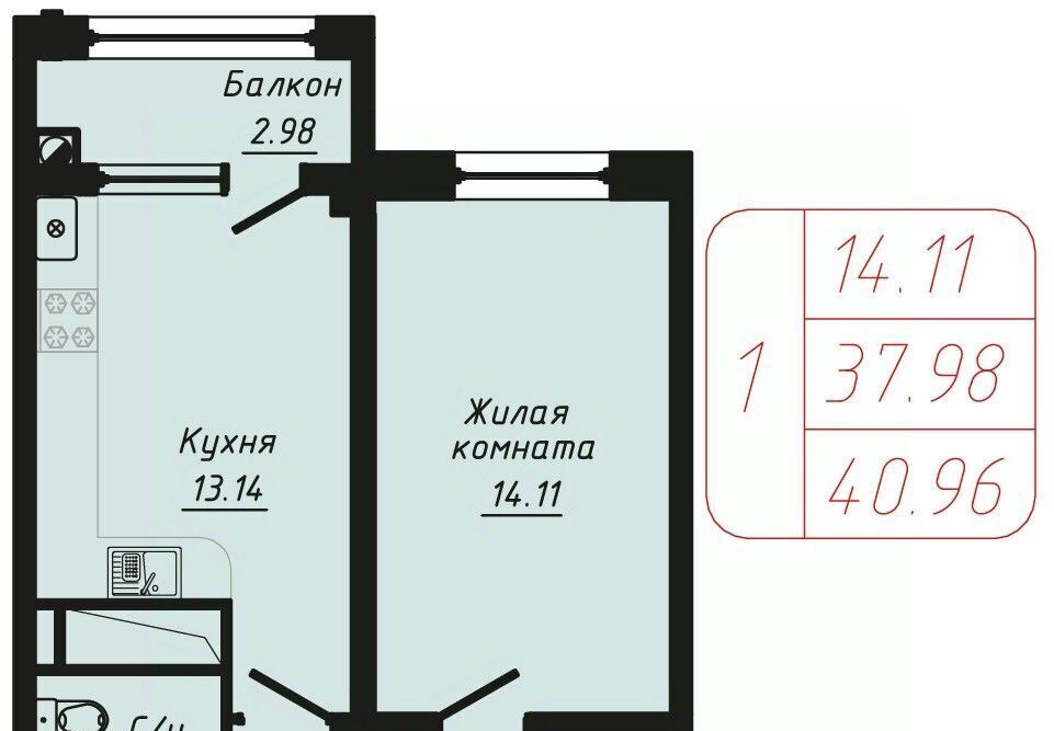 квартира г Кисловодск ул Фоменко фото 1