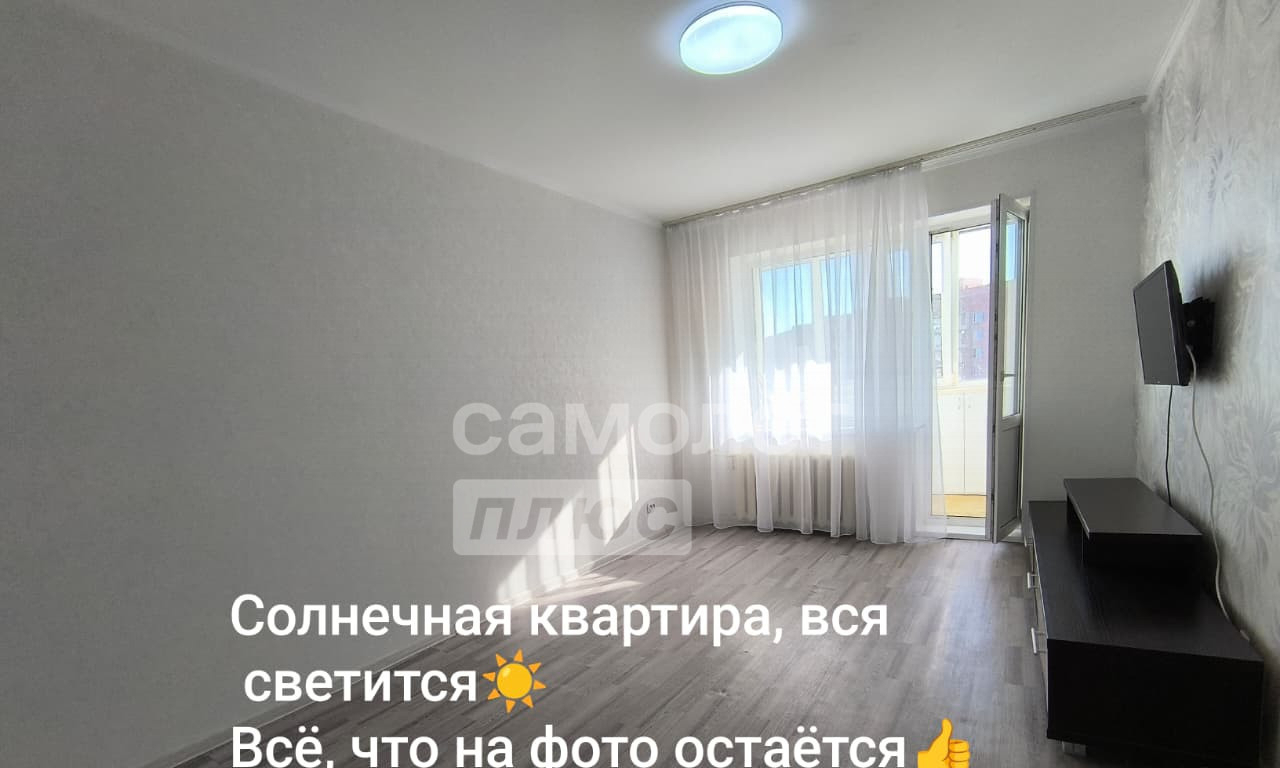 квартира г Омск Заозёрный ул Лаптева 5 фото 1