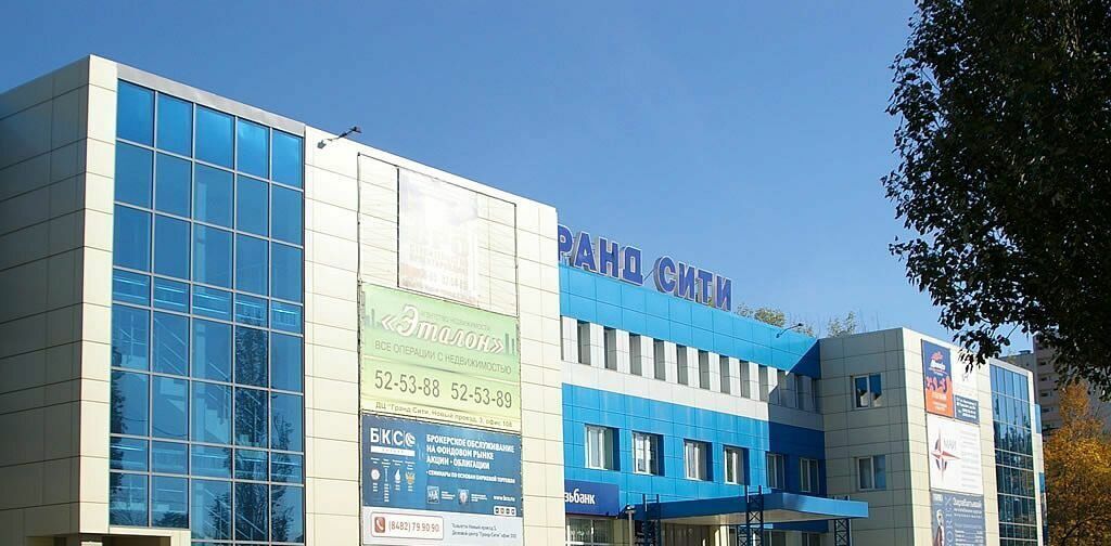 офис г Тольятти р-н Автозаводский проезд Новый 3 фото 10
