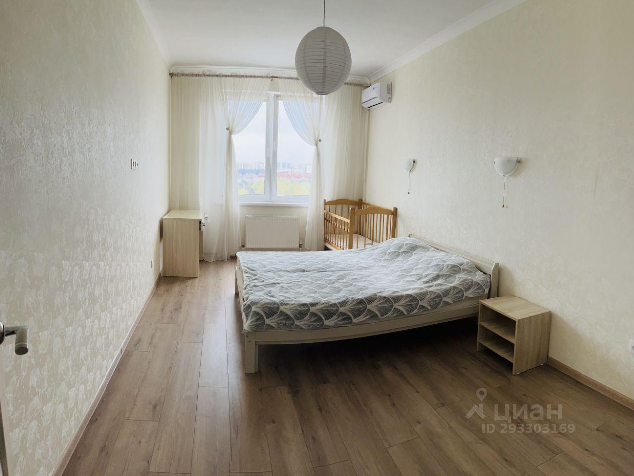 квартира р-н Анапский г Анапа ул Краснодарская 64б/1 ЖК «Южный» рынок фото 6