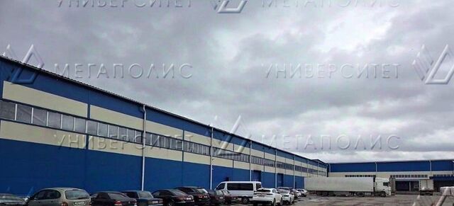 д Макарово ул Луговая 26г Подольск фото