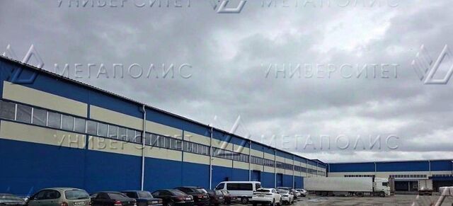 офис д Макарово ул Луговая 26г Подольск фото