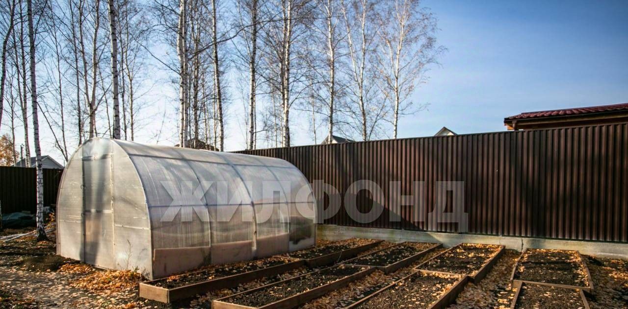 дом г Барнаул р-н Индустриальный ул Черничная фото 31