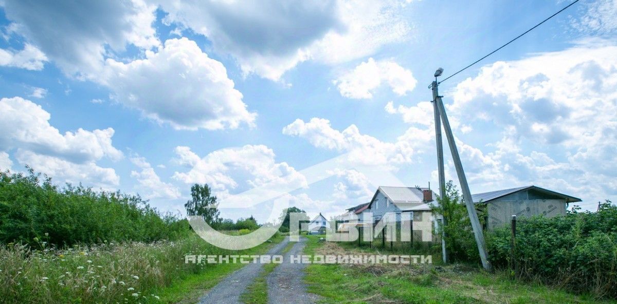 земля р-н Багратионовский г Багратионовск ул Мирная фото 1