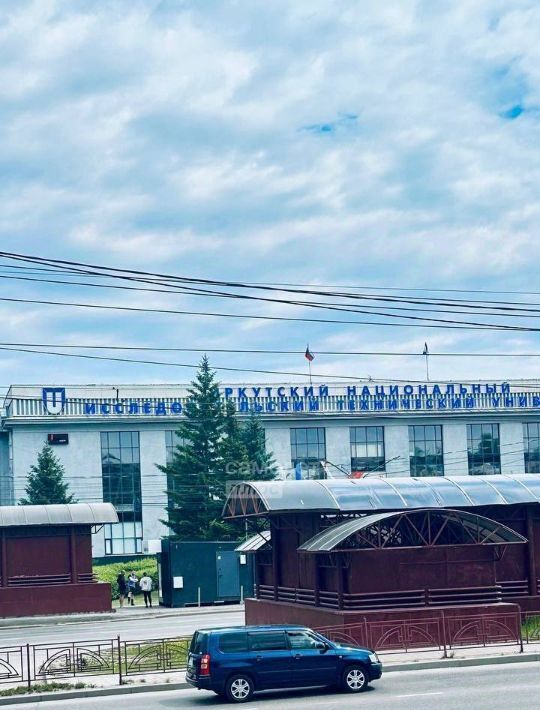 квартира г Иркутск р-н Свердловский ул Лермонтова 84 фото 4