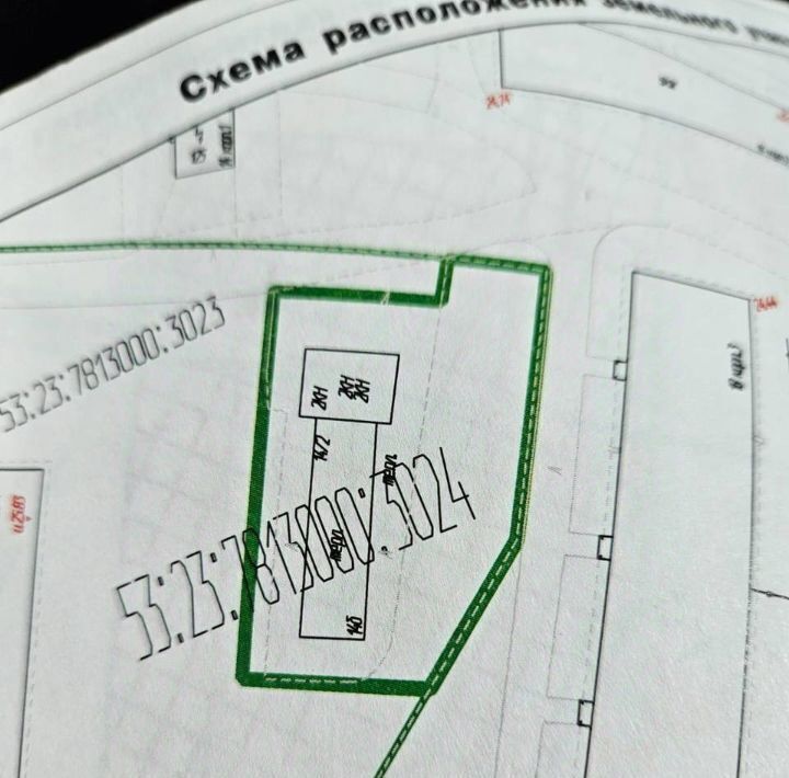 земля г Великий Новгород ул Октябрьская фото 3