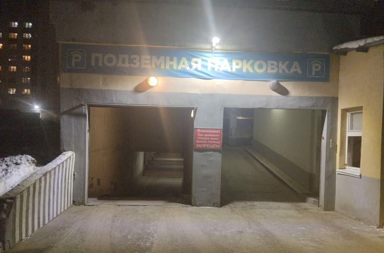 машиноместо г Новосибирск р-н Первомайский Берёзовое ул Березовая 11 фото 1