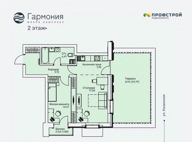 р-н Первомайский ул Ленина 106 фото