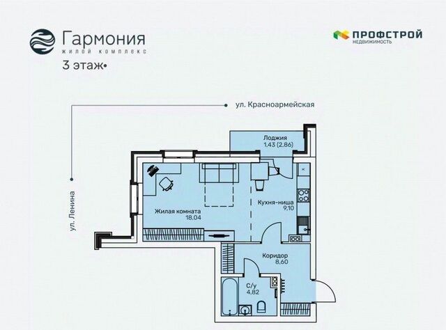 р-н Первомайский ул Ленина 106 фото