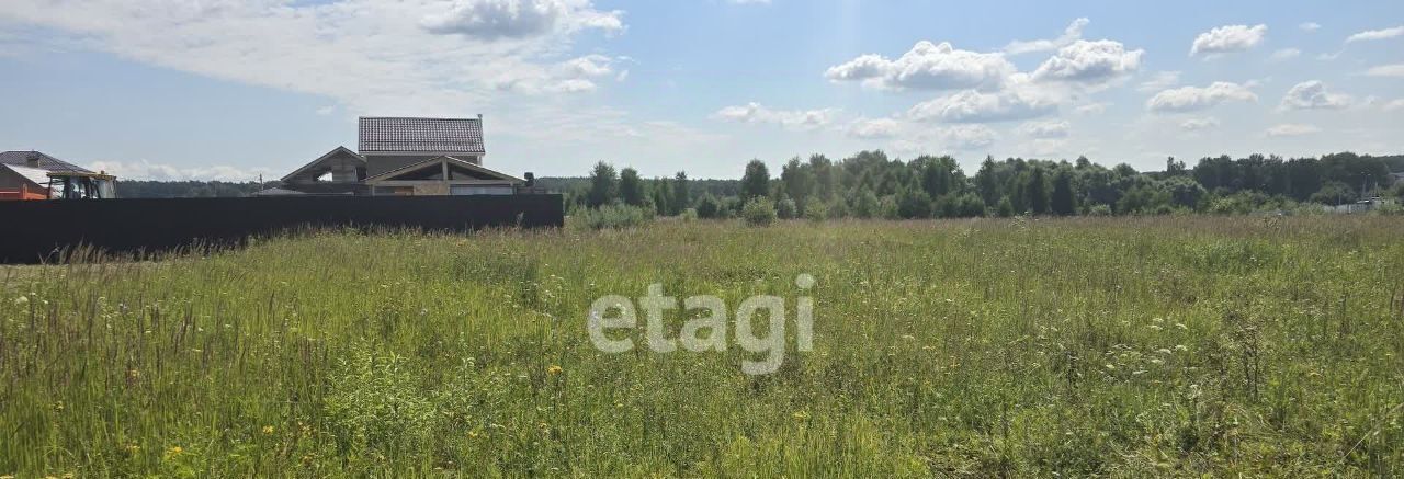 земля г Домодедово д Судаково Подольск фото 2