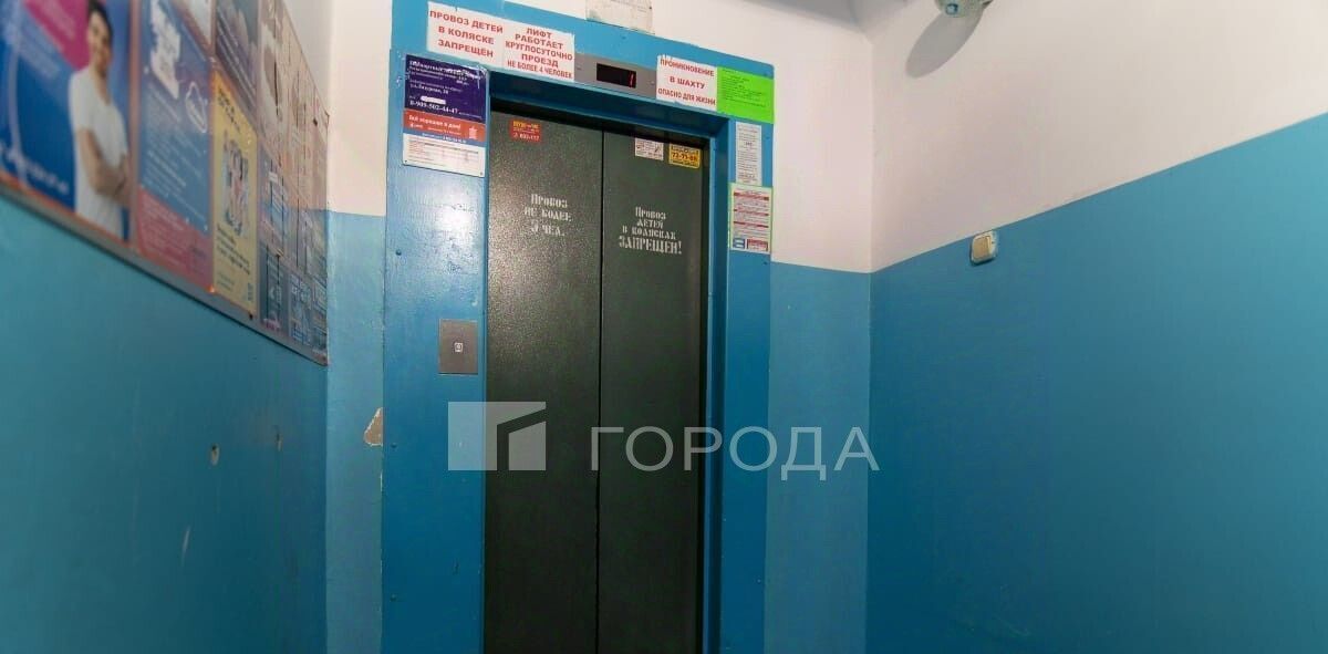 квартира г Барнаул р-н Индустриальный ул Лазурная 42 фото 22