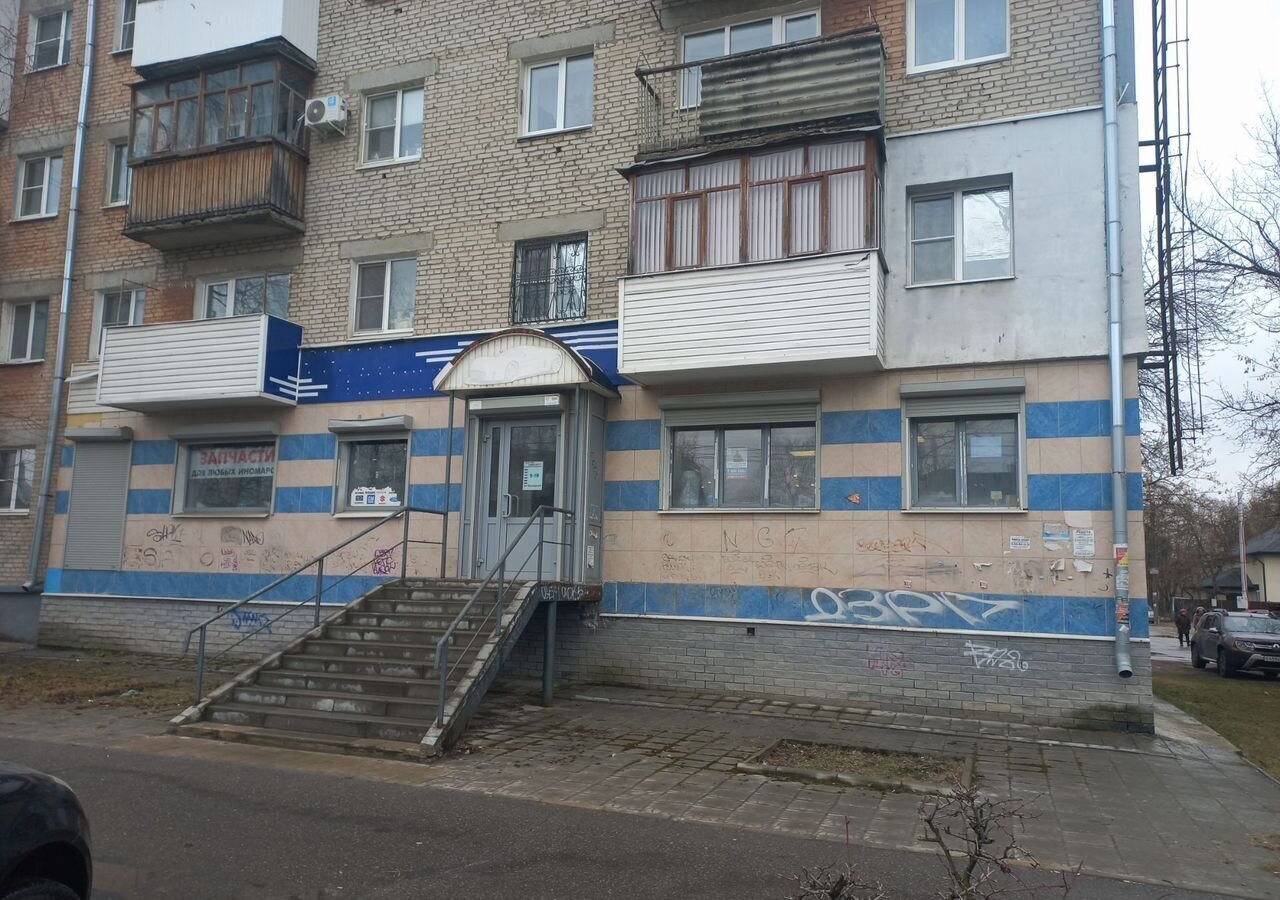 торговое помещение г Дзержинск ул Гайдара 28/14 фото 1