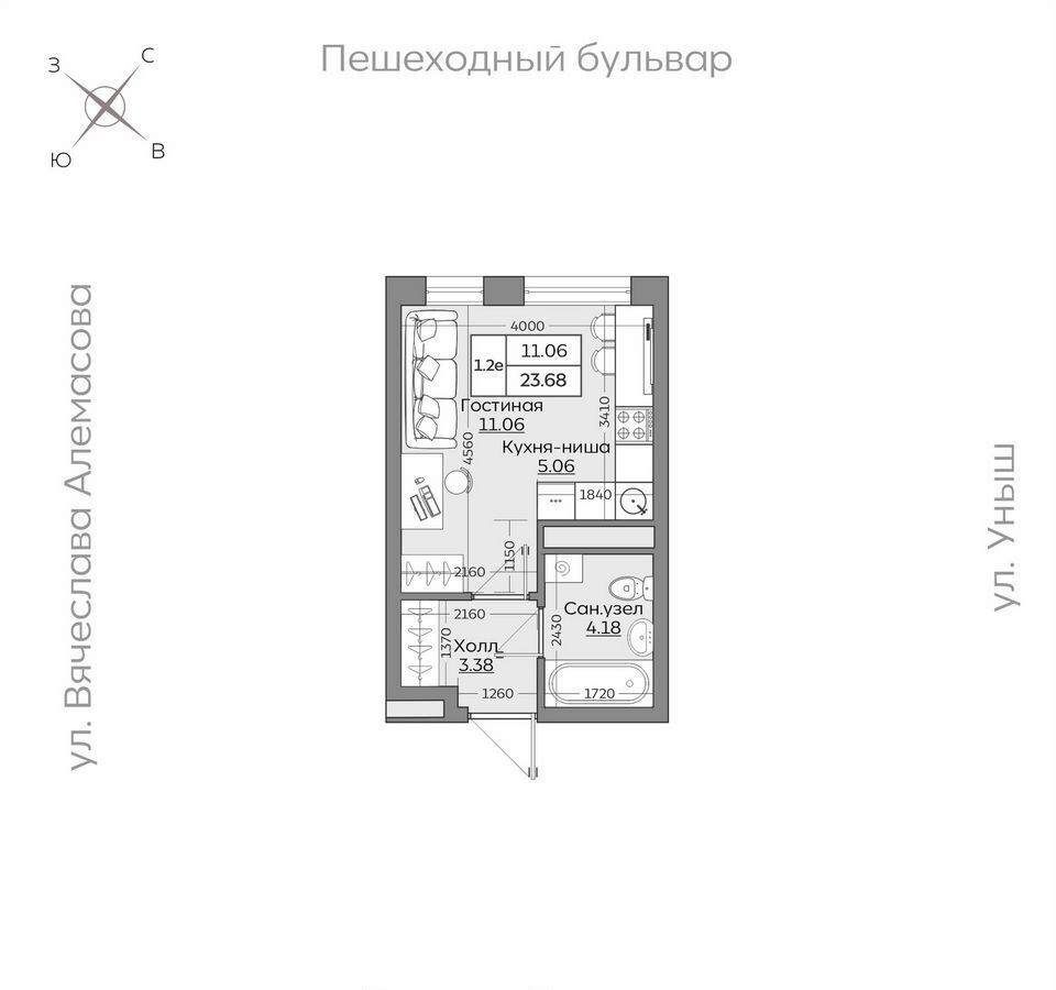 квартира г Казань Дубравная тракт Оренбургский 1 фото 16
