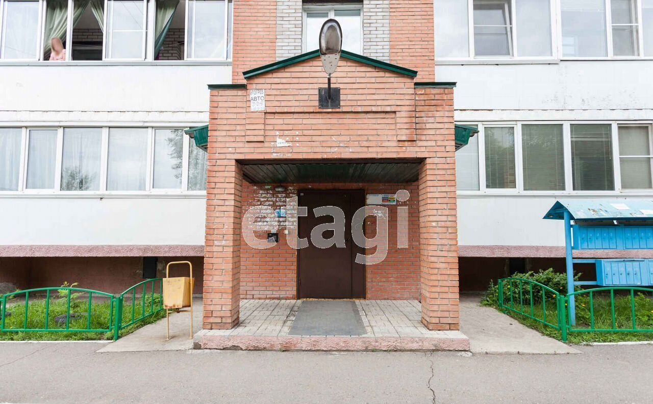 квартира г Абакан ул Пирятинская 19г фото 20