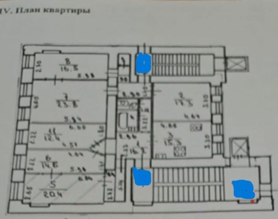комната г Санкт-Петербург метро Василеостровская ул 12-я линия 33 фото 2