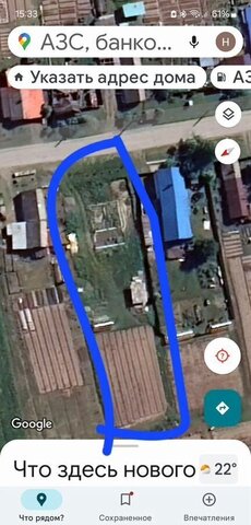 земля ул Ленина 28 фото